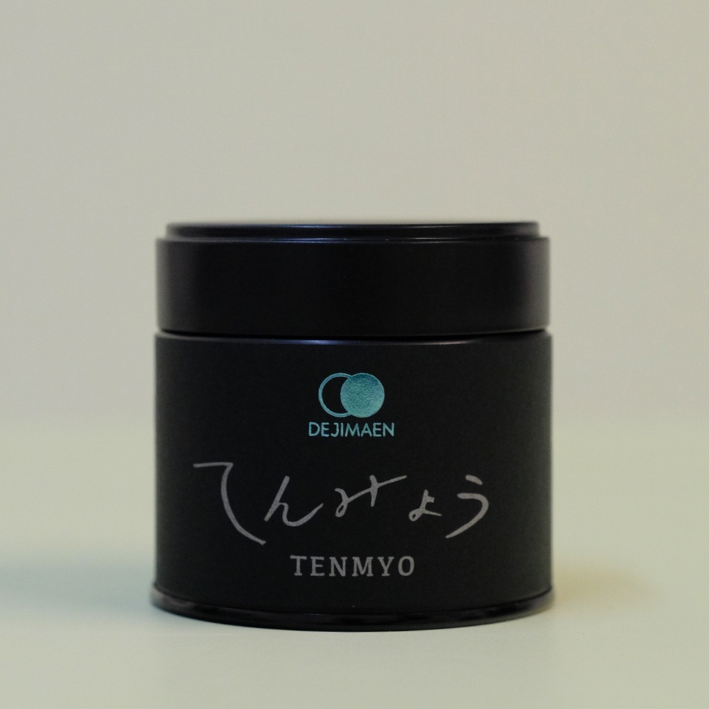 Dejimaen Single Estate, Single Cultivar Matchas **Limited Offering***