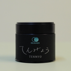 Dejimaen Single Estate, Single Cultivar Matchas **Limited Offering***
