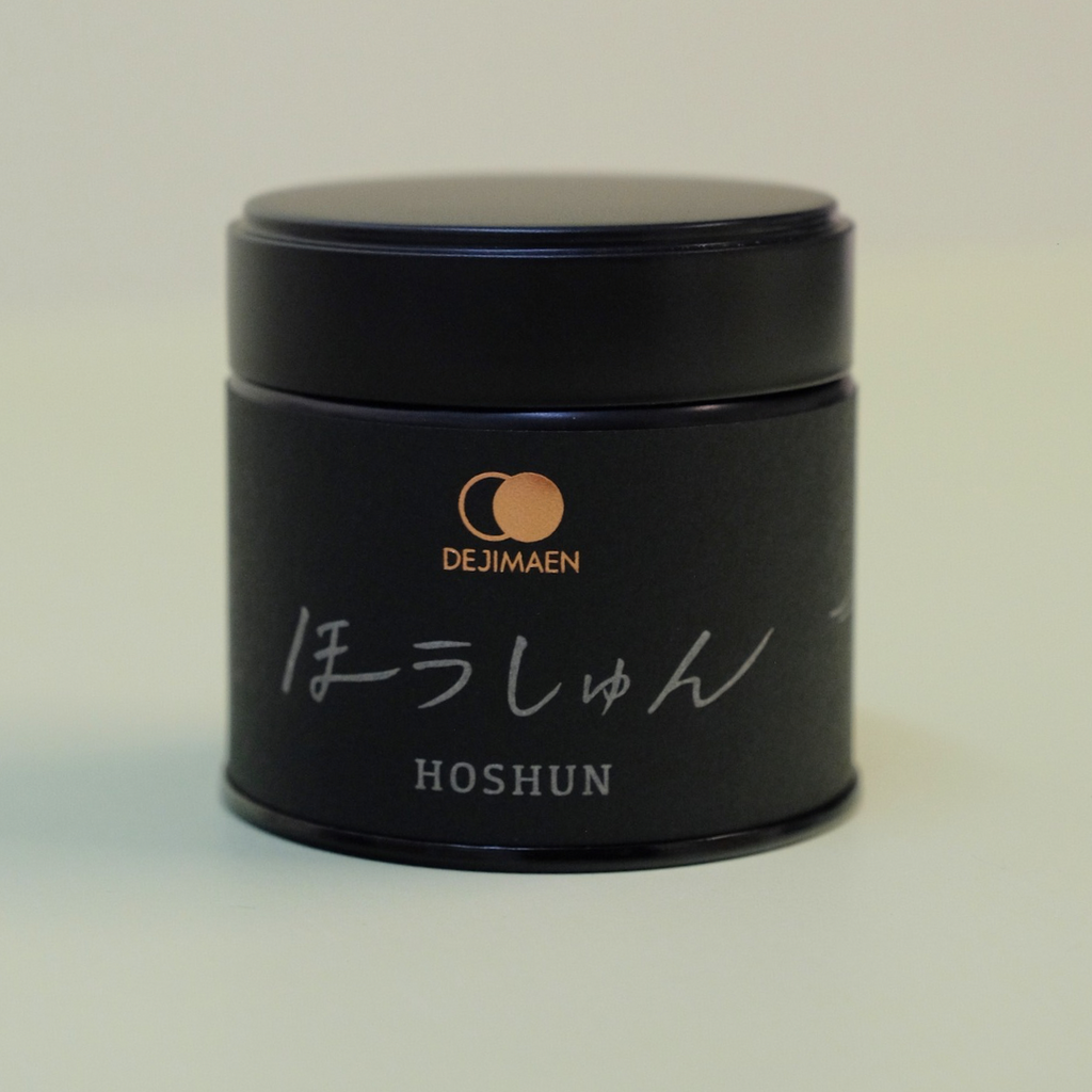 Dejimaen Single Estate, Single Cultivar Matchas **Limited Offering***