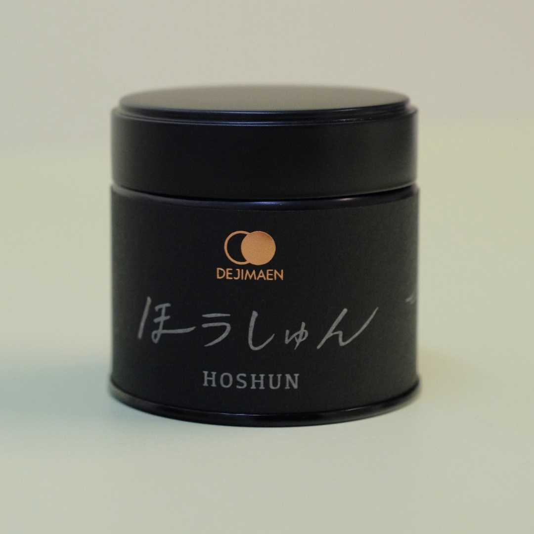 Dejimaen Single Estate, Single Cultivar Matchas **Limited Offering***