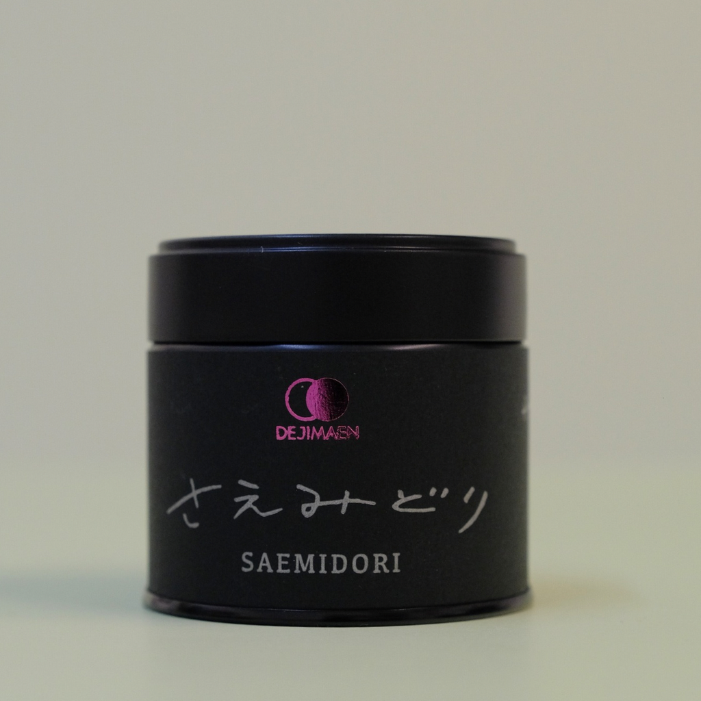 Dejimaen Single Estate, Single Cultivar Matchas **Limited Offering***