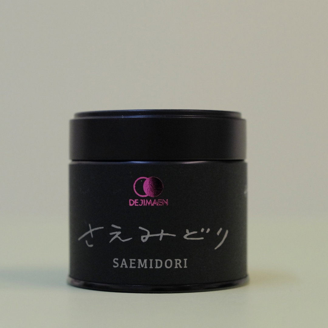 Dejimaen Single Estate, Single Cultivar Matchas **Limited Offering***