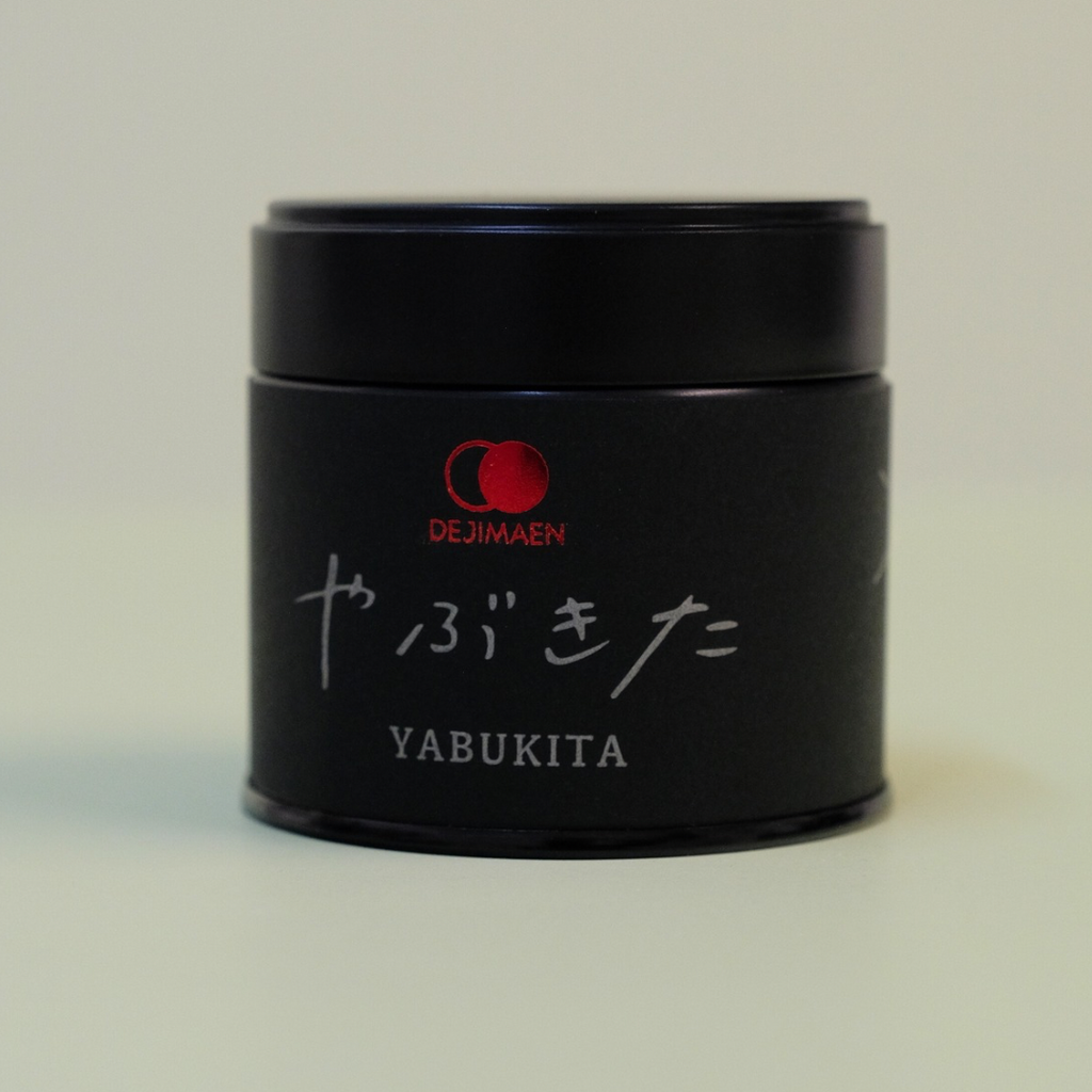 Dejimaen Single Estate, Single Cultivar Matchas **Limited Offering***