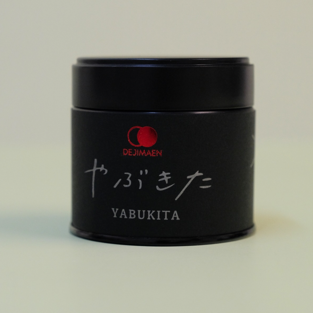 Dejimaen Single Estate, Single Cultivar Matchas **Limited Offering***