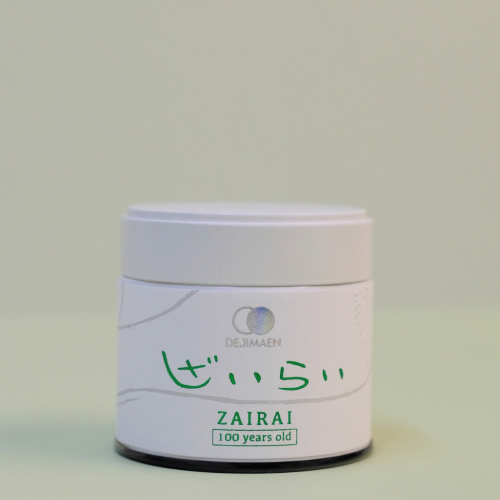 Dejimaen Single Estate, Single Cultivar Matchas **Limited Offering***