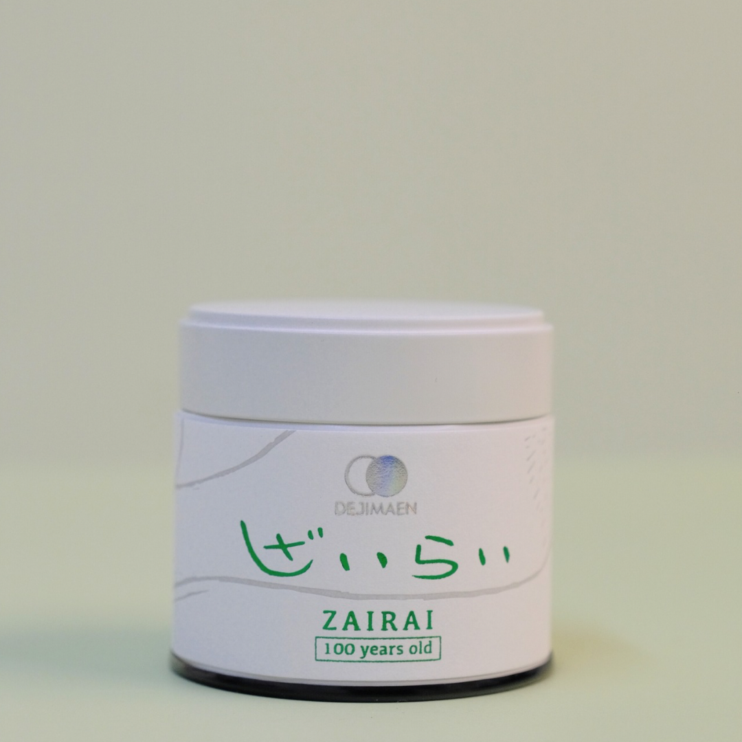 Dejimaen Single Estate, Single Cultivar Matchas **Limited Offering***