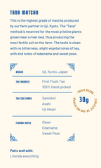 Tana Matcha, 30g tin **ONLINE EXCLUSIVE**